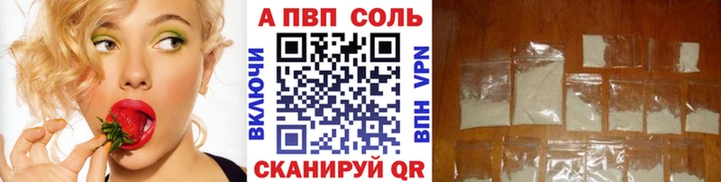 Наркошоп Ижевск МЕТАМФЕТАМИН COCAIN НБОМе ГАШИШ Псилоцибиновые грибы Меф