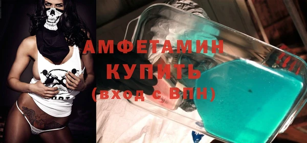 героин Богданович