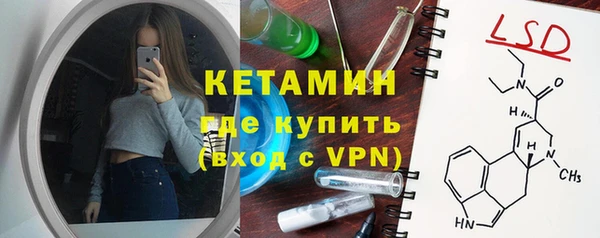 героин Богданович