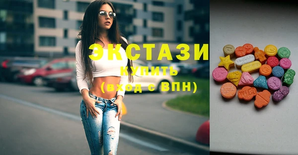 героин Богданович