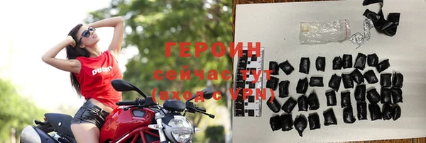 a pvp Богородицк