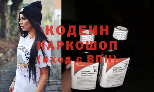 героин Богданович