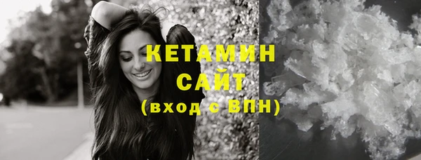 героин Богданович