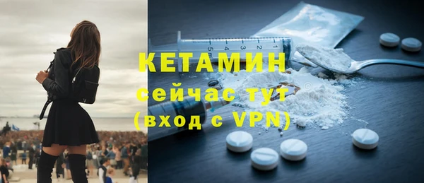героин Богданович
