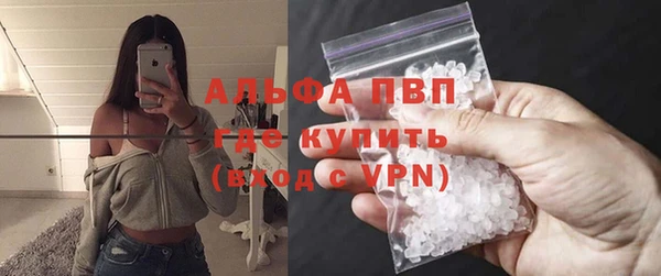 метадон Богородск