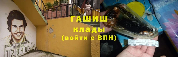 a pvp Богородицк