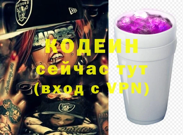 метадон Богородск