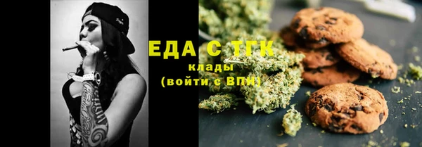 a pvp Богородицк