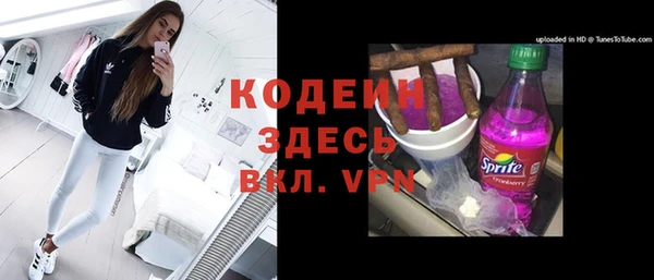 a pvp Богородицк
