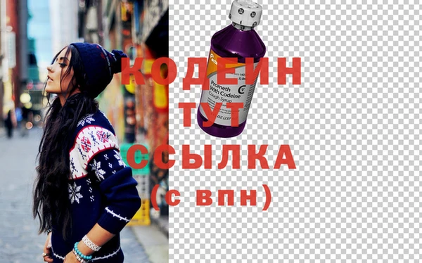 a pvp Богородицк