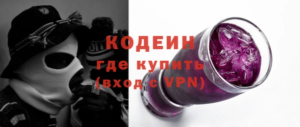 метадон Богородск
