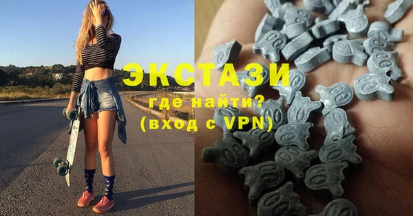шишки Бугульма