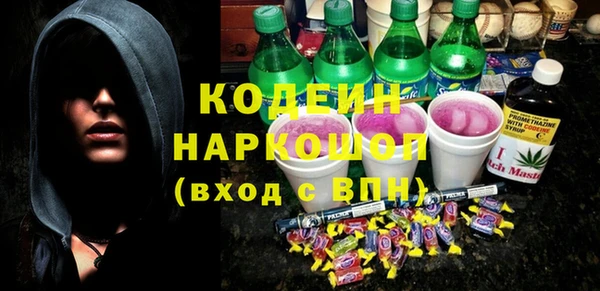 a pvp Богородицк