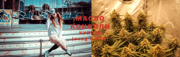 метадон Богородск