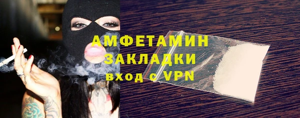 метадон Богородск
