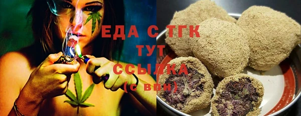 героин Богданович