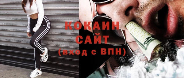 a pvp Богородицк