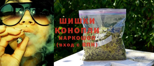 метадон Богородск