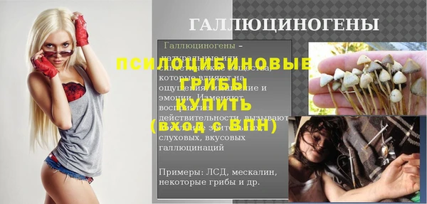 метадон Богородск
