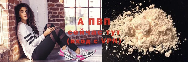героин Богданович
