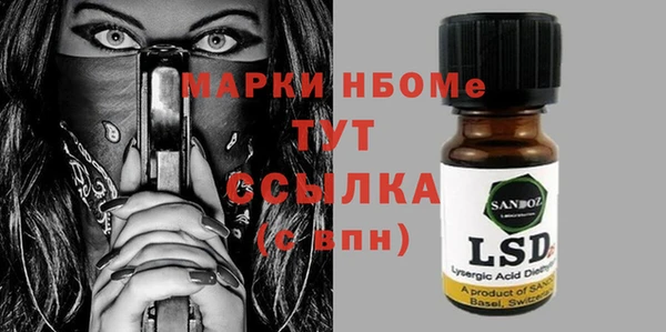 a pvp Богородицк