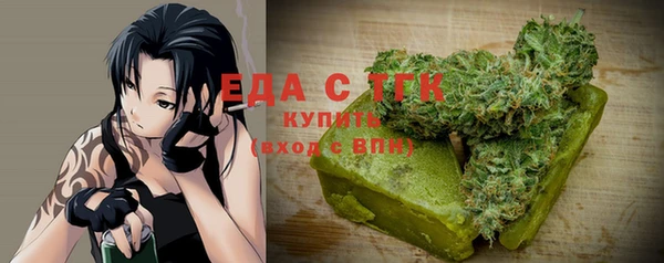 героин Богданович