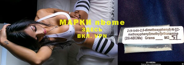 героин Богданович