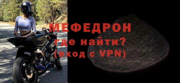 героин Богданович