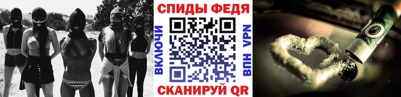 MEGA вход  Ижевск  Метамфетамин витя 