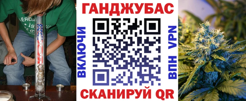 mega вход  Ижевск  Конопля SATIVA & INDICA  где продают наркотики 